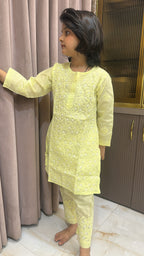 Lime kids shadow work set